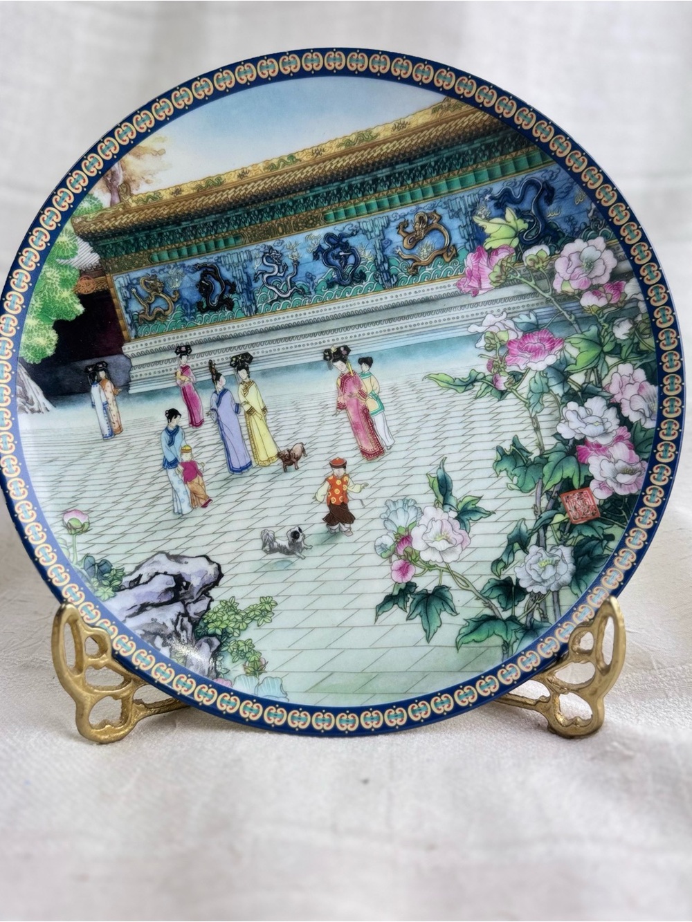 Imperial Jingdezhen Forbidden City Porcelain Plate Palace Museum 8” 1991